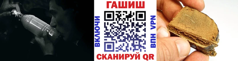 Как найти наркотики Певек Каннабис А ПВП КОКАИН Гашиш Меф