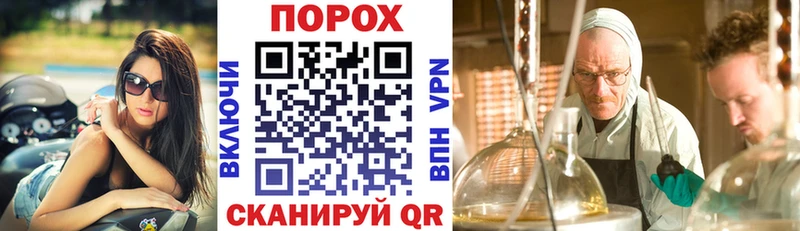 АМФ Premium цена наркотик Певек