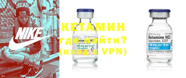меф VHQ Балабаново