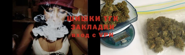 меф VHQ Балабаново