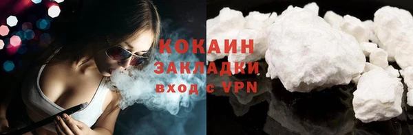 амфетамин Баксан