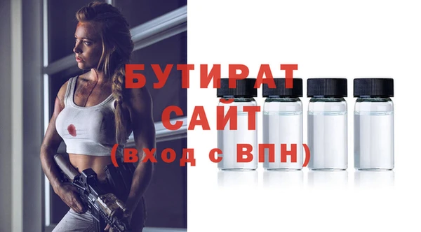 меф VHQ Балабаново
