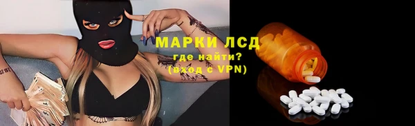 амфетамин Баксан