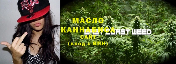меф VHQ Балабаново