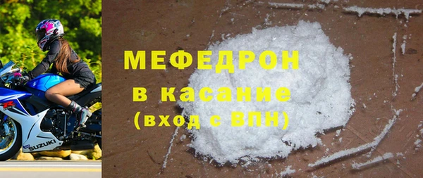 амфетамин Баксан