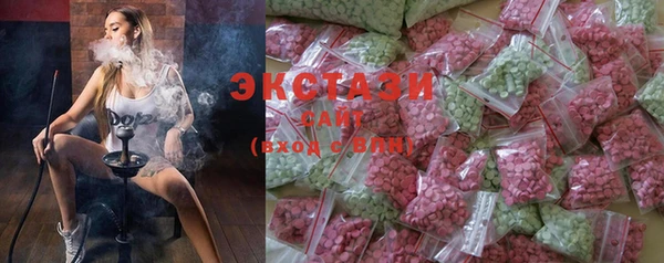 меф VHQ Балабаново