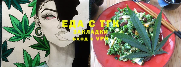 амфетамин Баксан