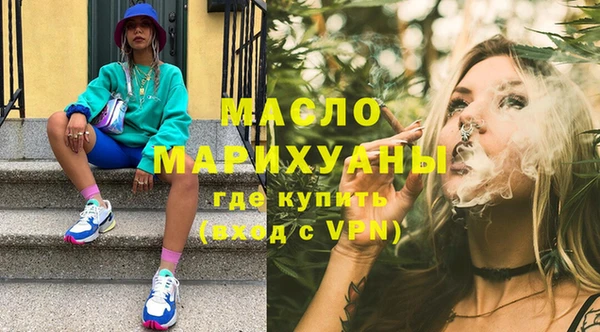 меф VHQ Балабаново