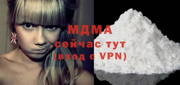 меф VHQ Балабаново