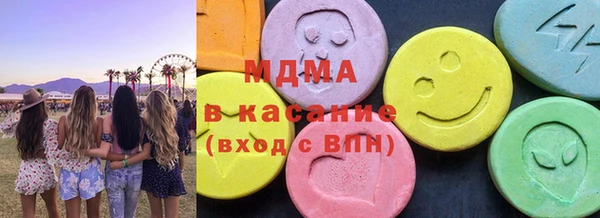 амфетамин Баксан
