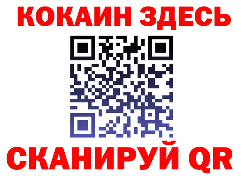 Как найти закладки? darknet какой сайт Певек
